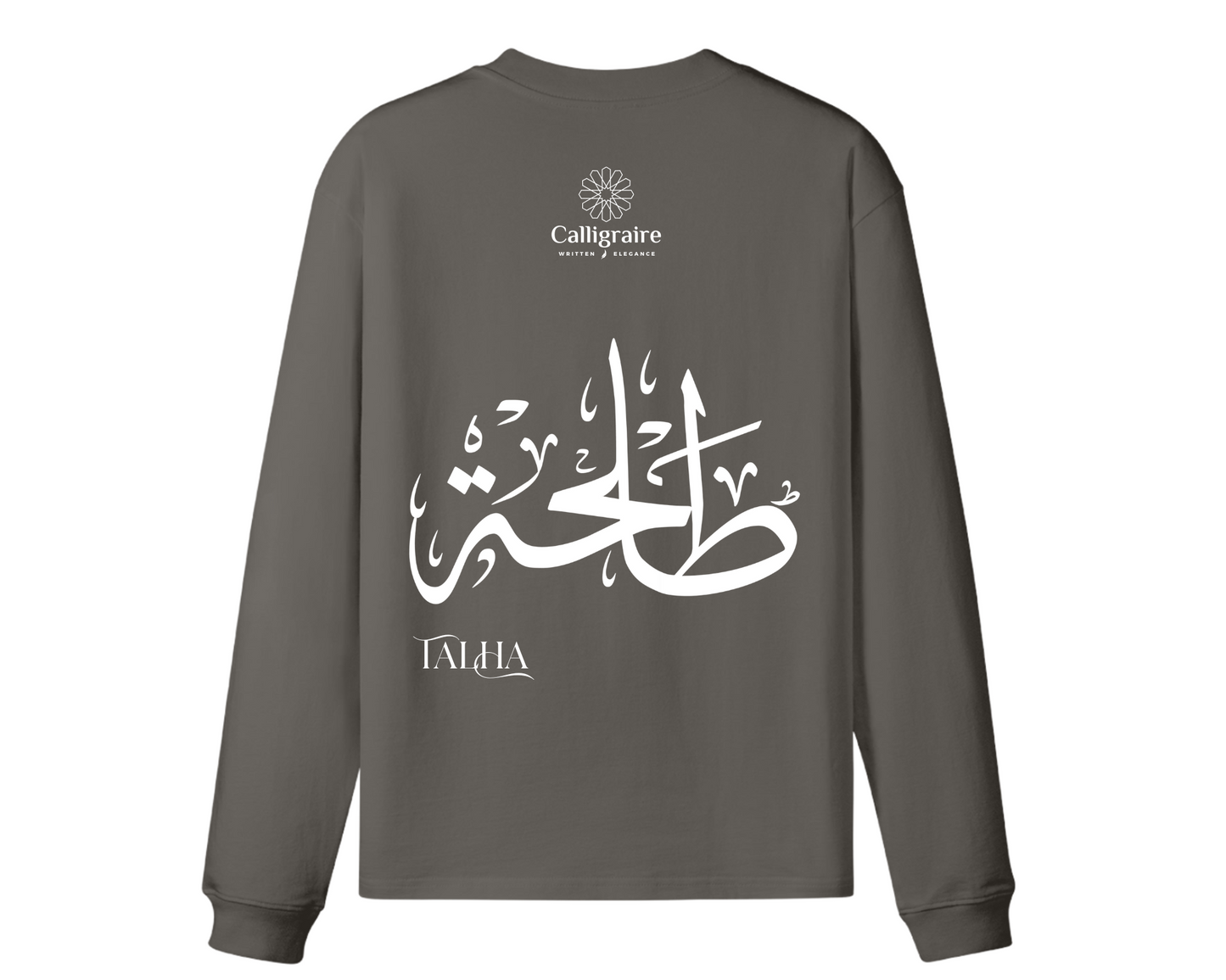 Talha | طلحة