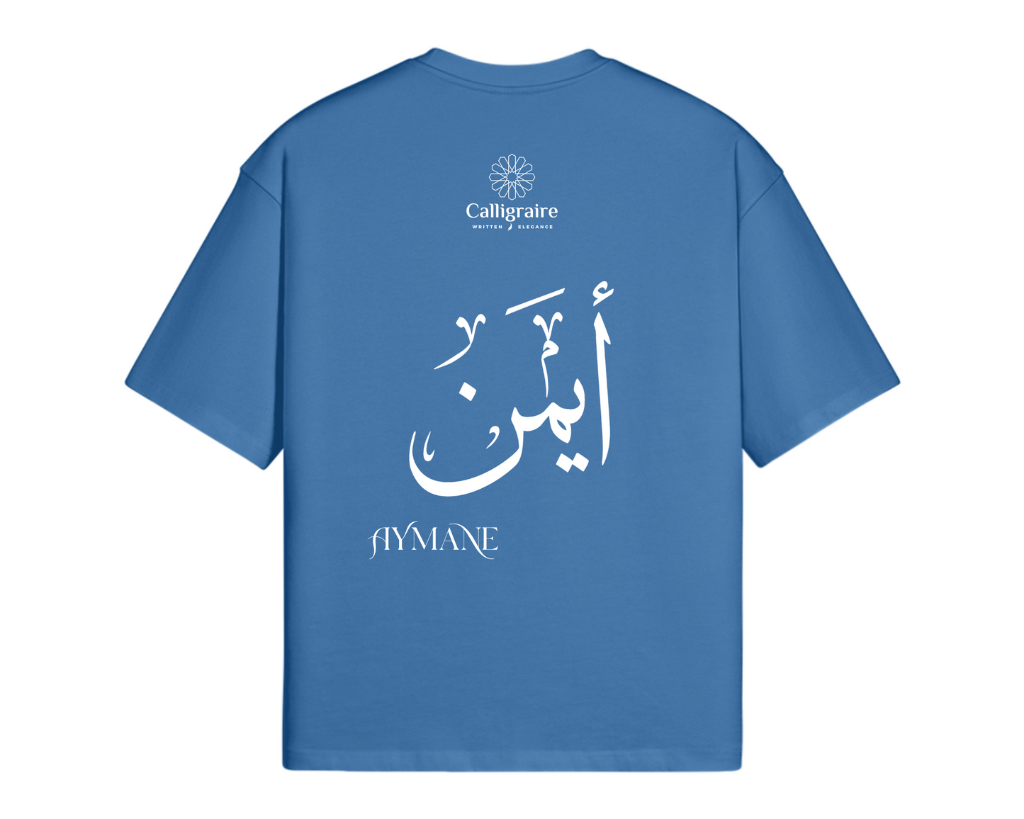 Ayman | Aymane | Aiman | أيمن - TEE