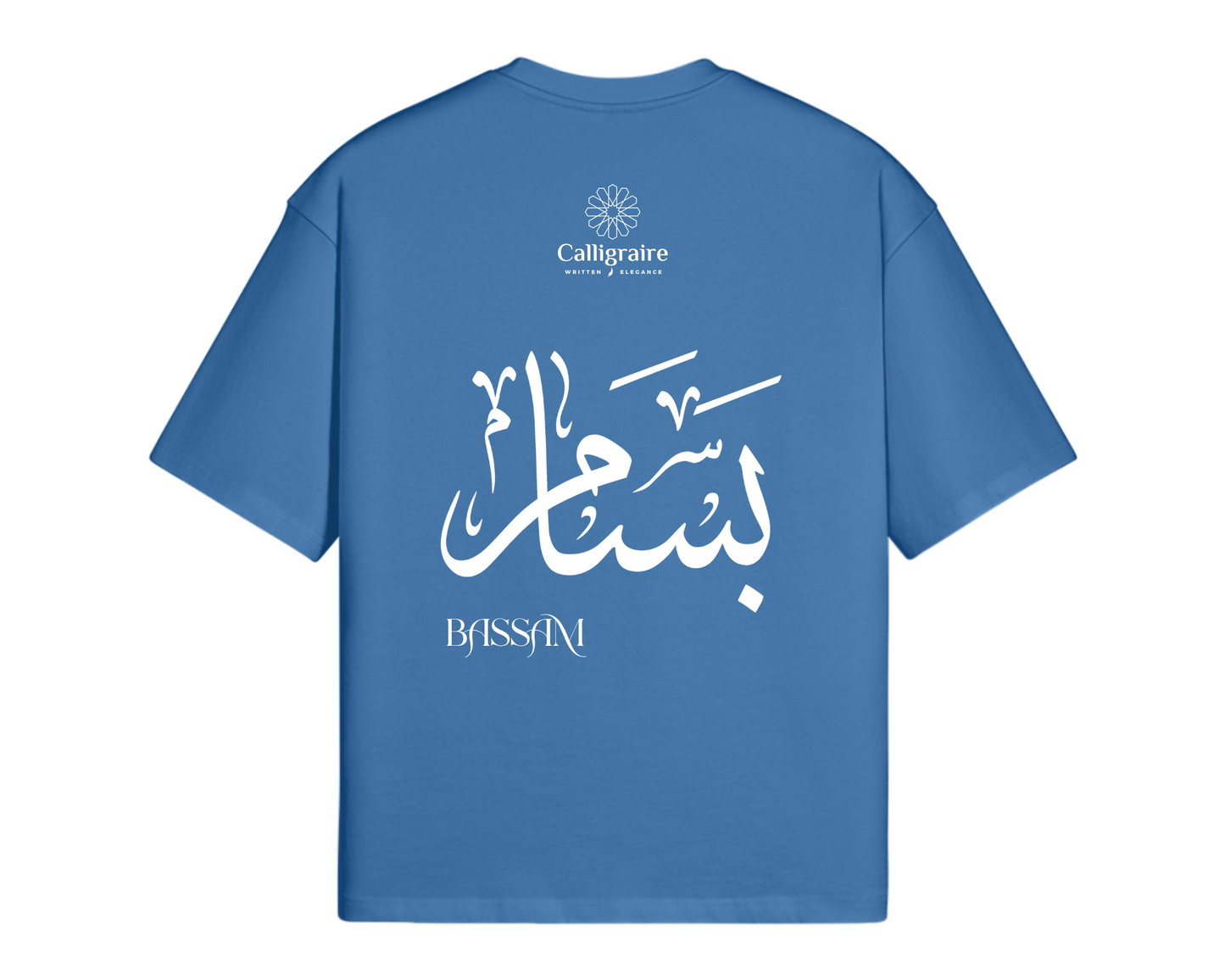 Bassam | Basam | بسام - TEE