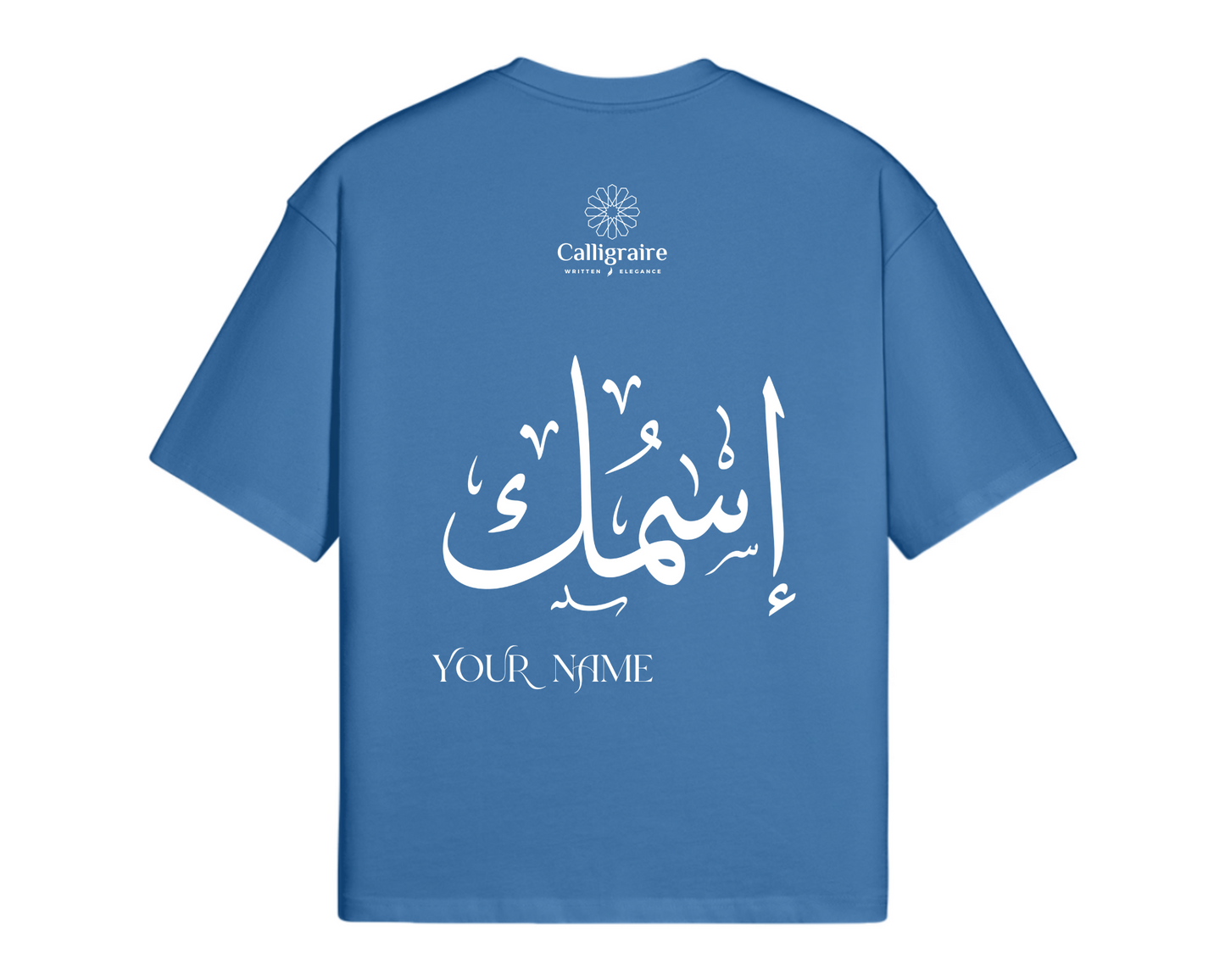 UNISEX PERSONALIZED TEE