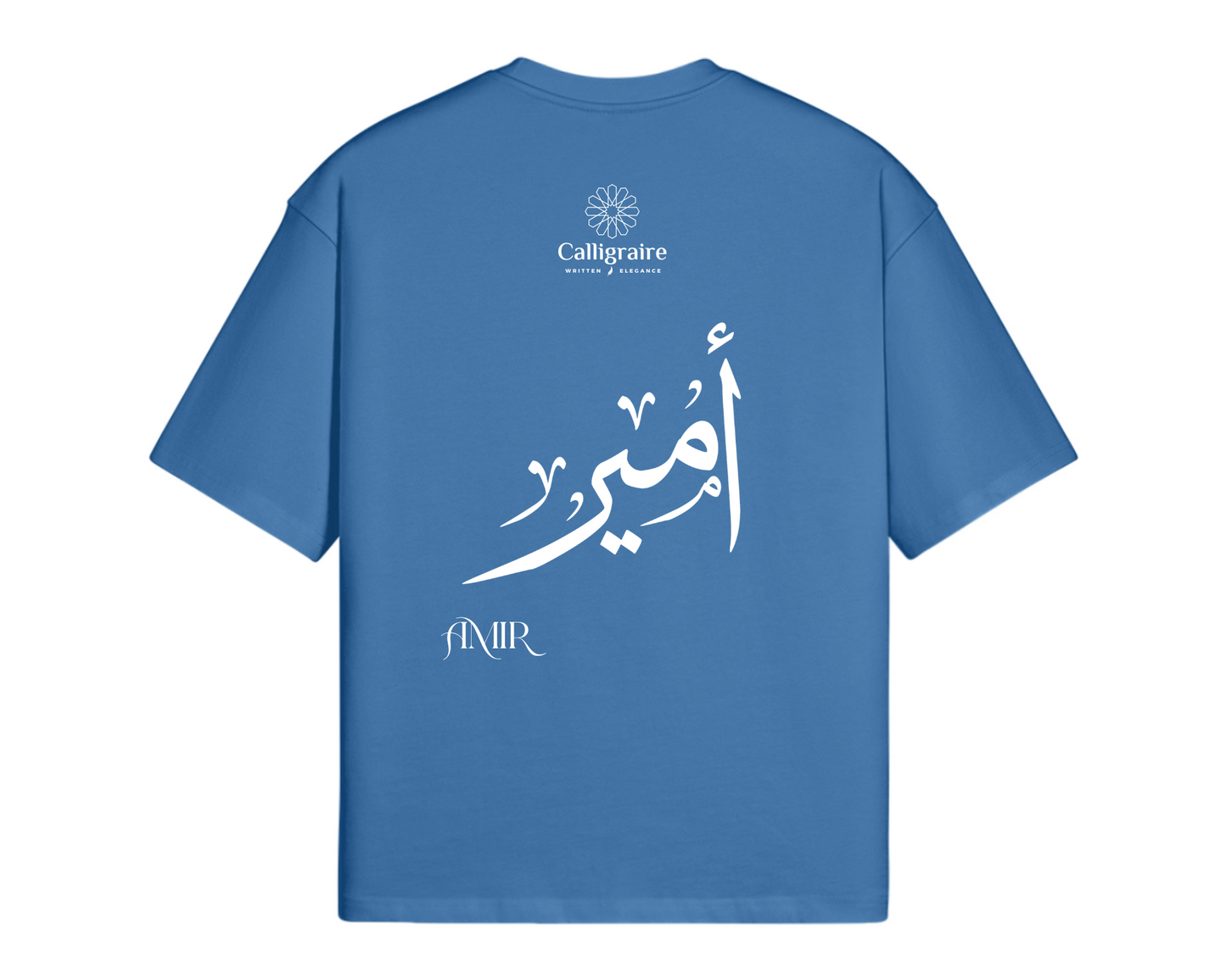 Amir | Emir | أمير - TEE
