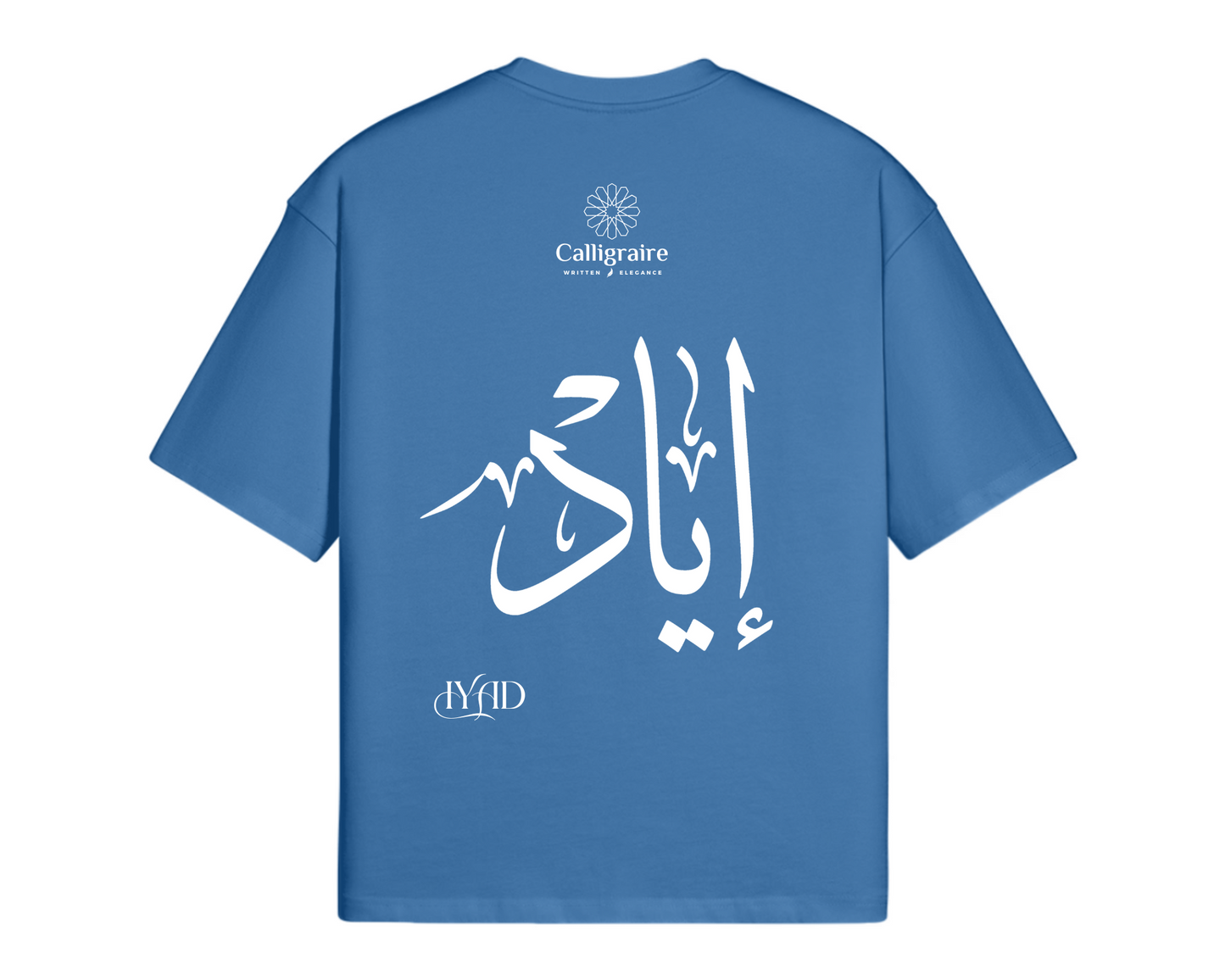 Iyad | Eyad | إياد - TEE