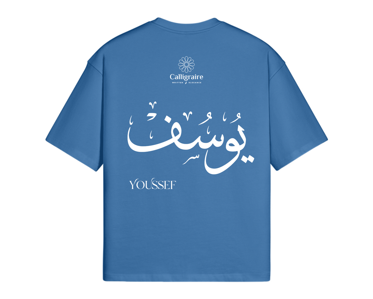 Yusuf | Yousef | Youssef | Youcef | يوسف - TEE
