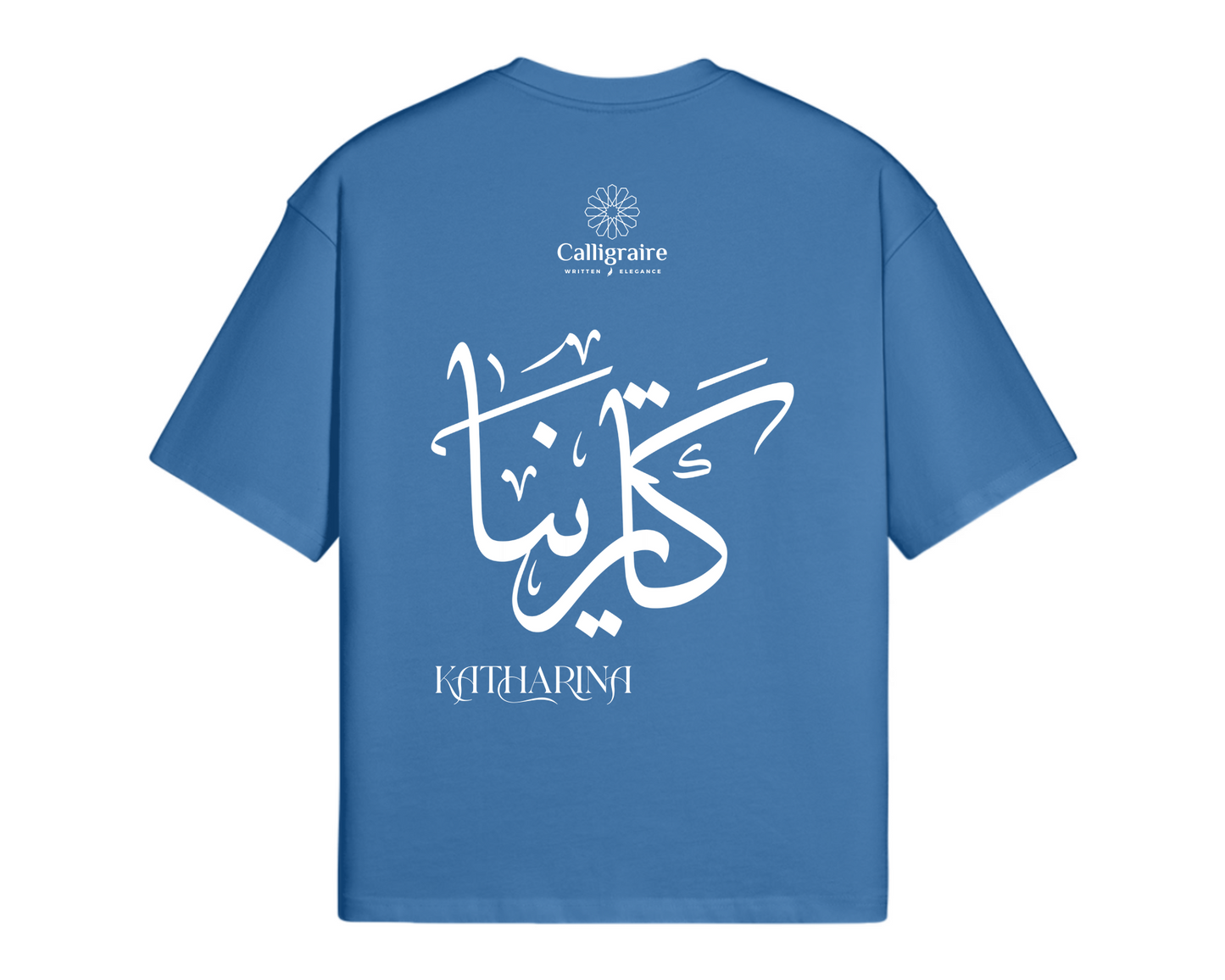 Katharina | كاترينا - TEE