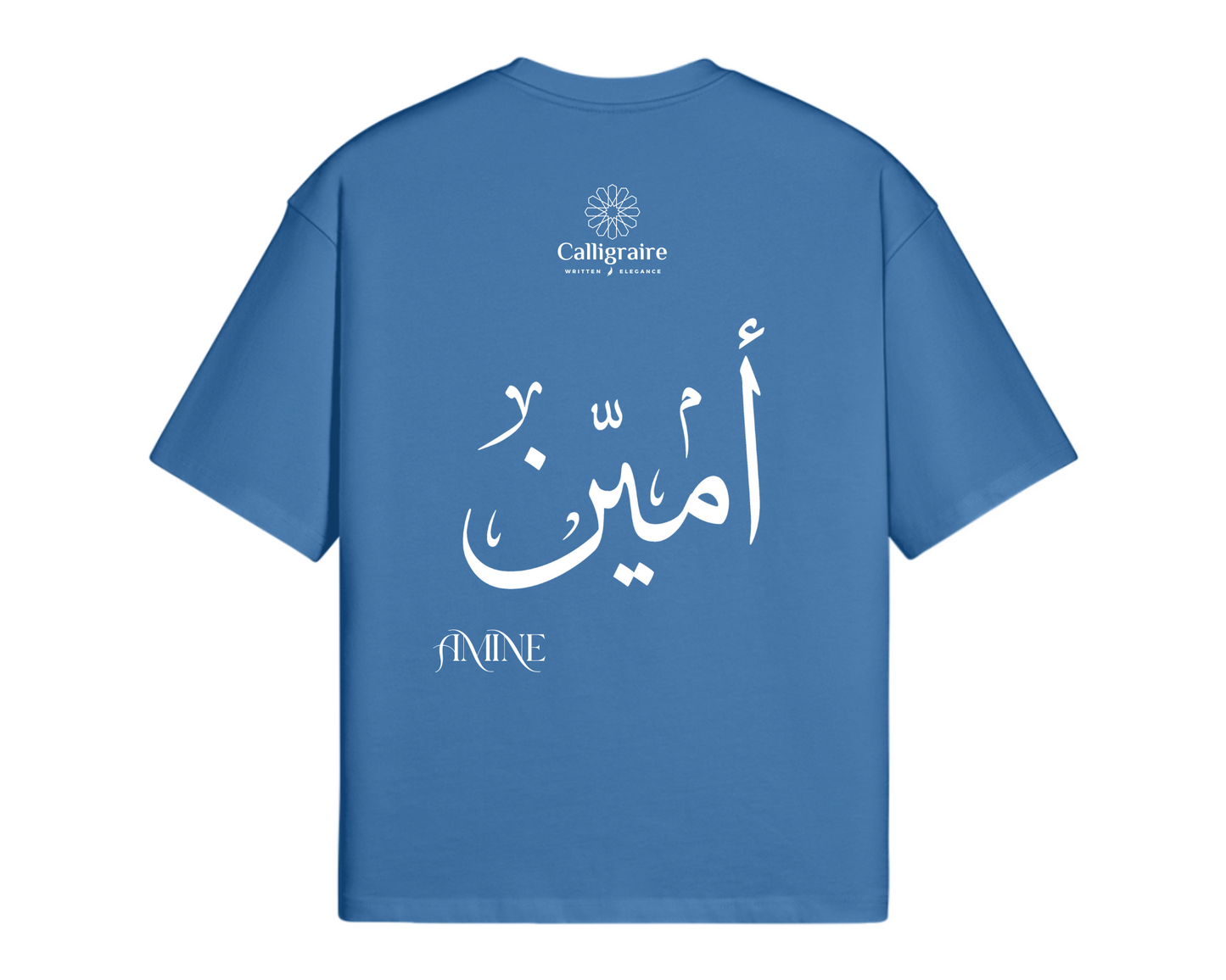 Amine | Amin | أمين - TEE