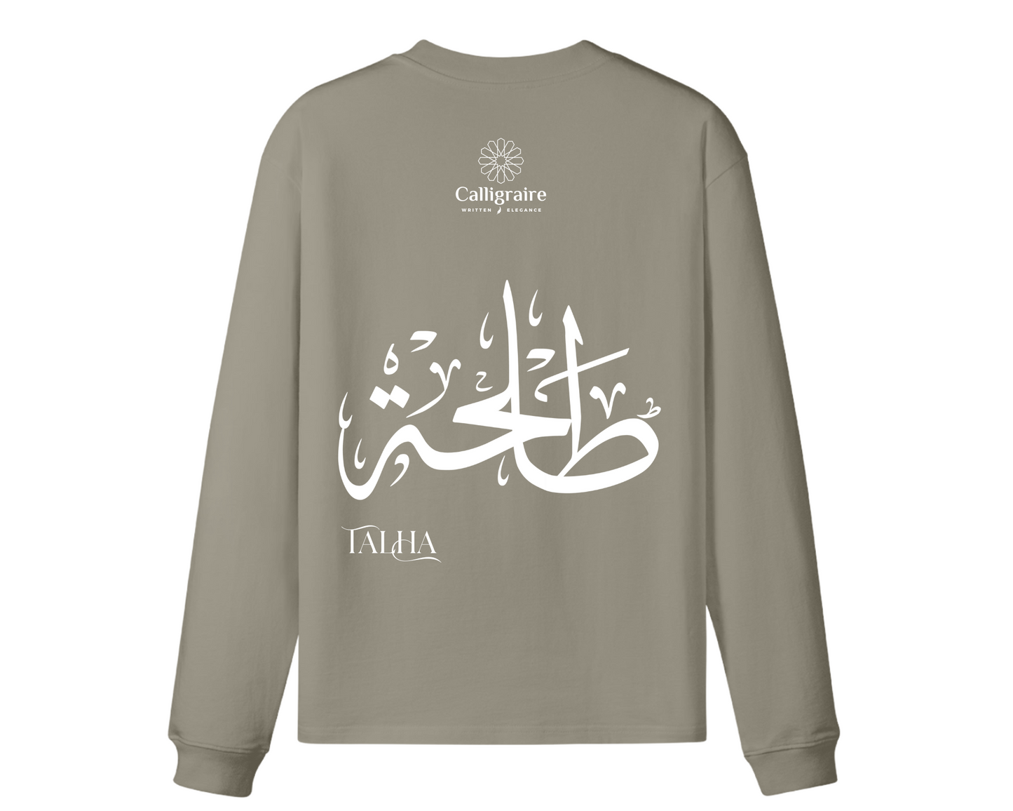 Talha | طلحة