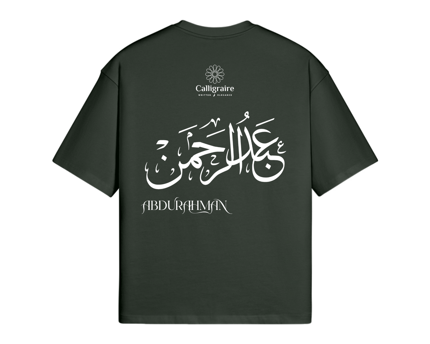 Abdurrahman | Abderrahmane | عبد الرحمان - TEE