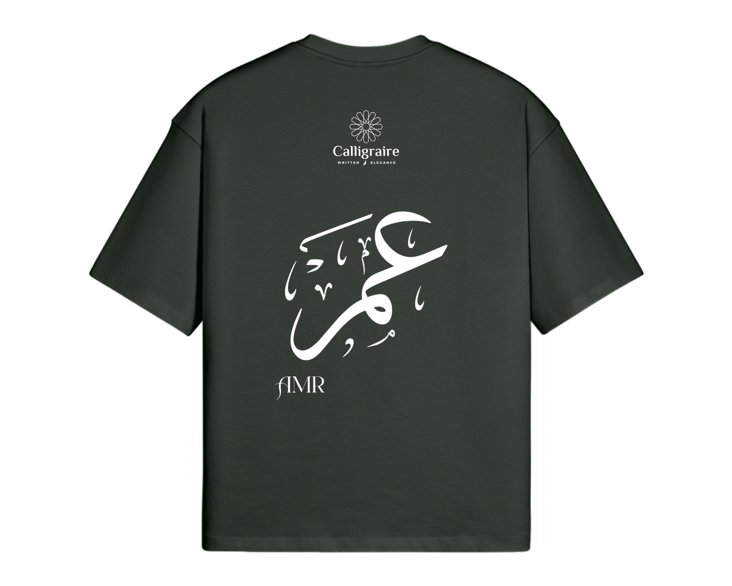 Amr | عَمر - TEE