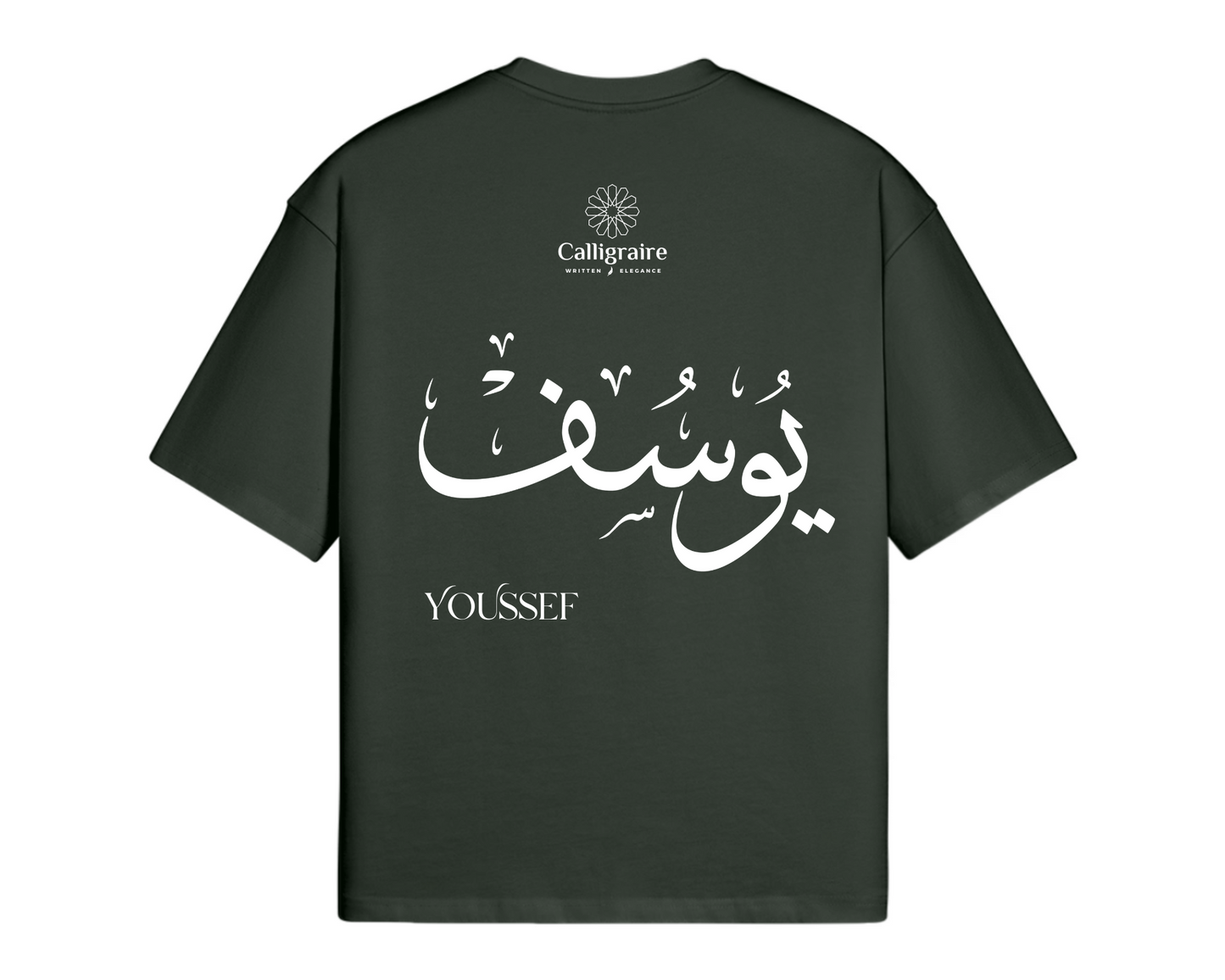 Yusuf | Yousef | Youssef | Youcef | يوسف - TEE