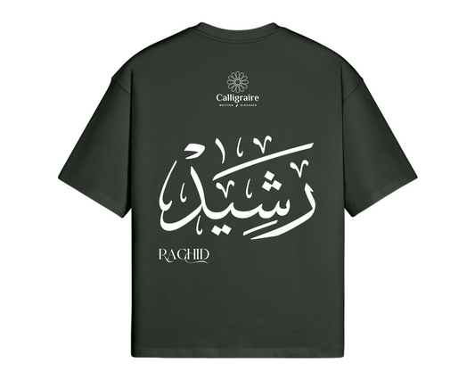 Rachid | Rashid | رشيد - TEE