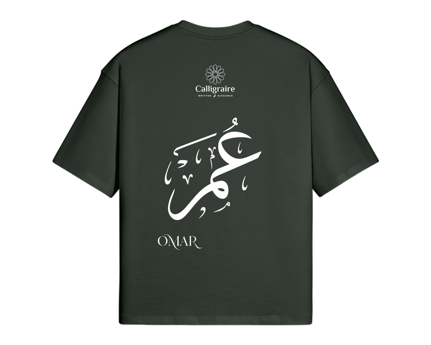 Omar | Ömer | Umar | عُمر - TEE