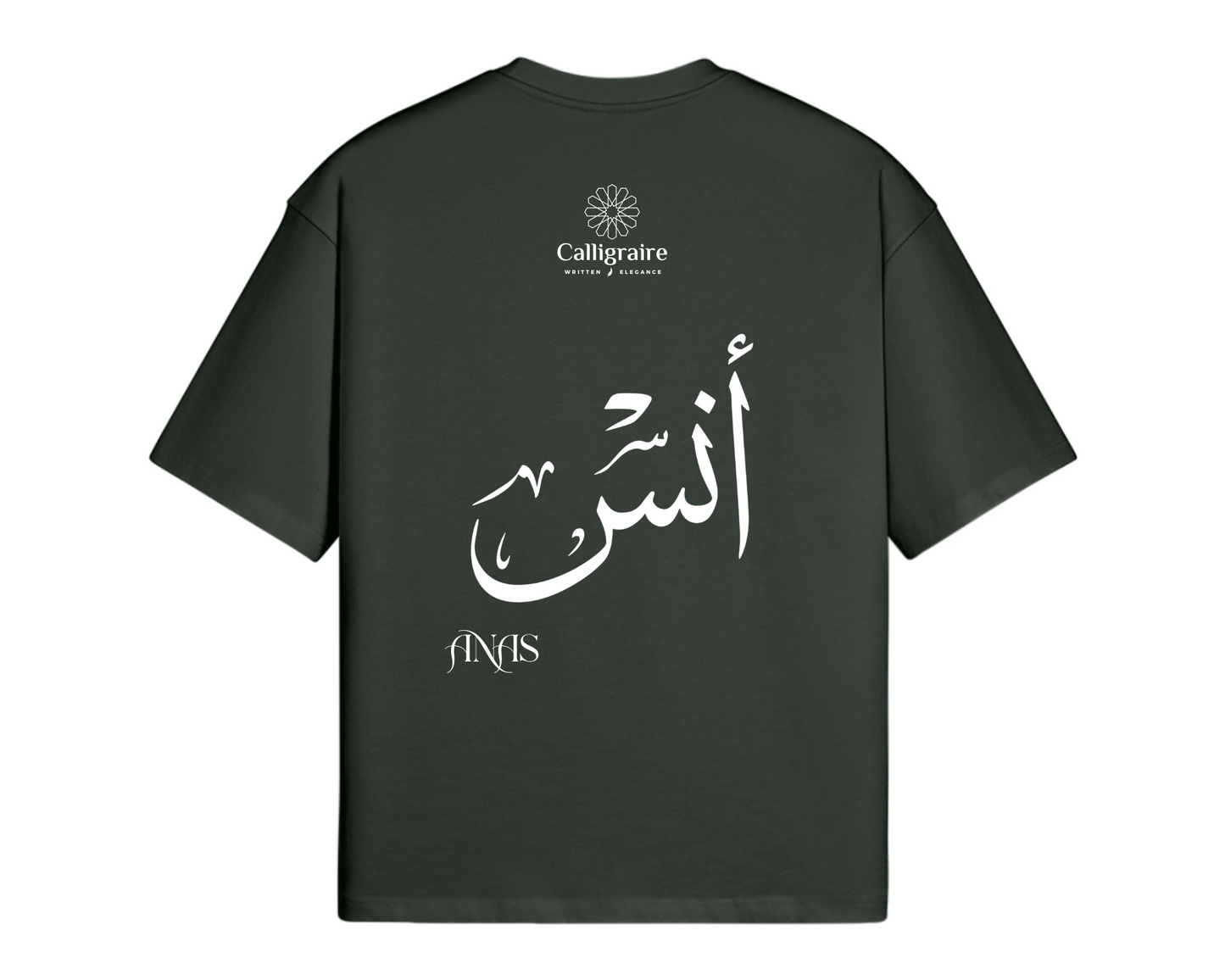 Anas | Anass | أنس - TEE