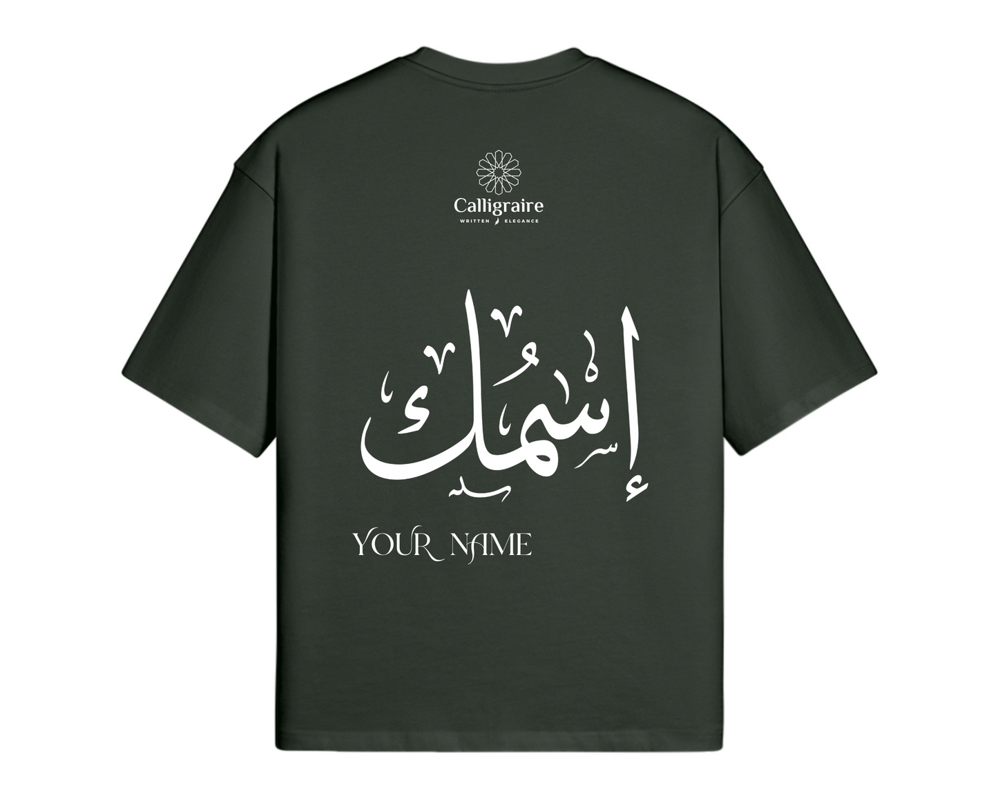 UNISEX PERSONALIZED TEE