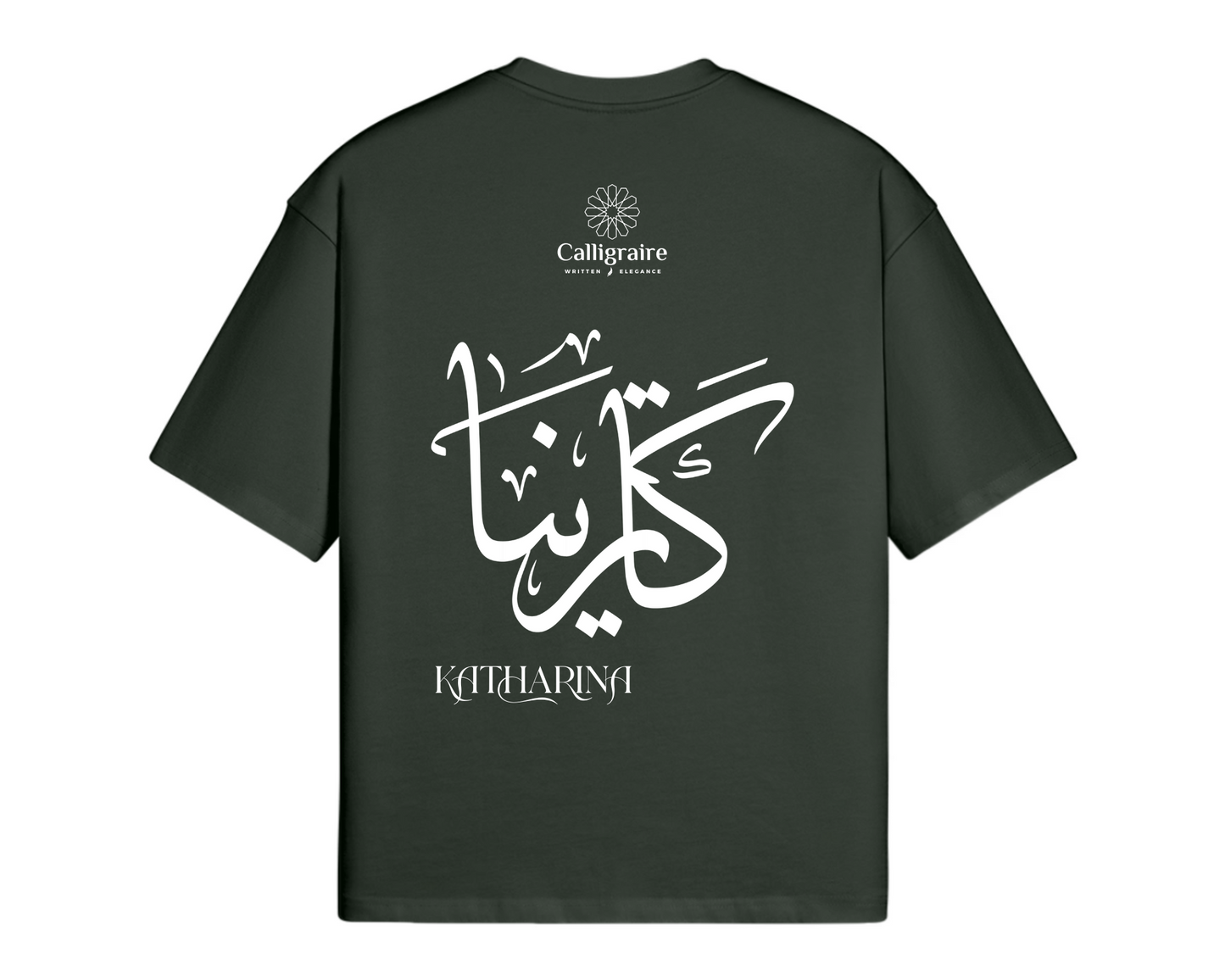 Katharina | كاترينا - TEE