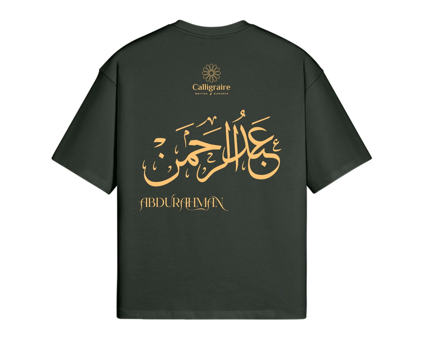 Abdurrahman | Abderrahmane | عبد الرحمان - TEE