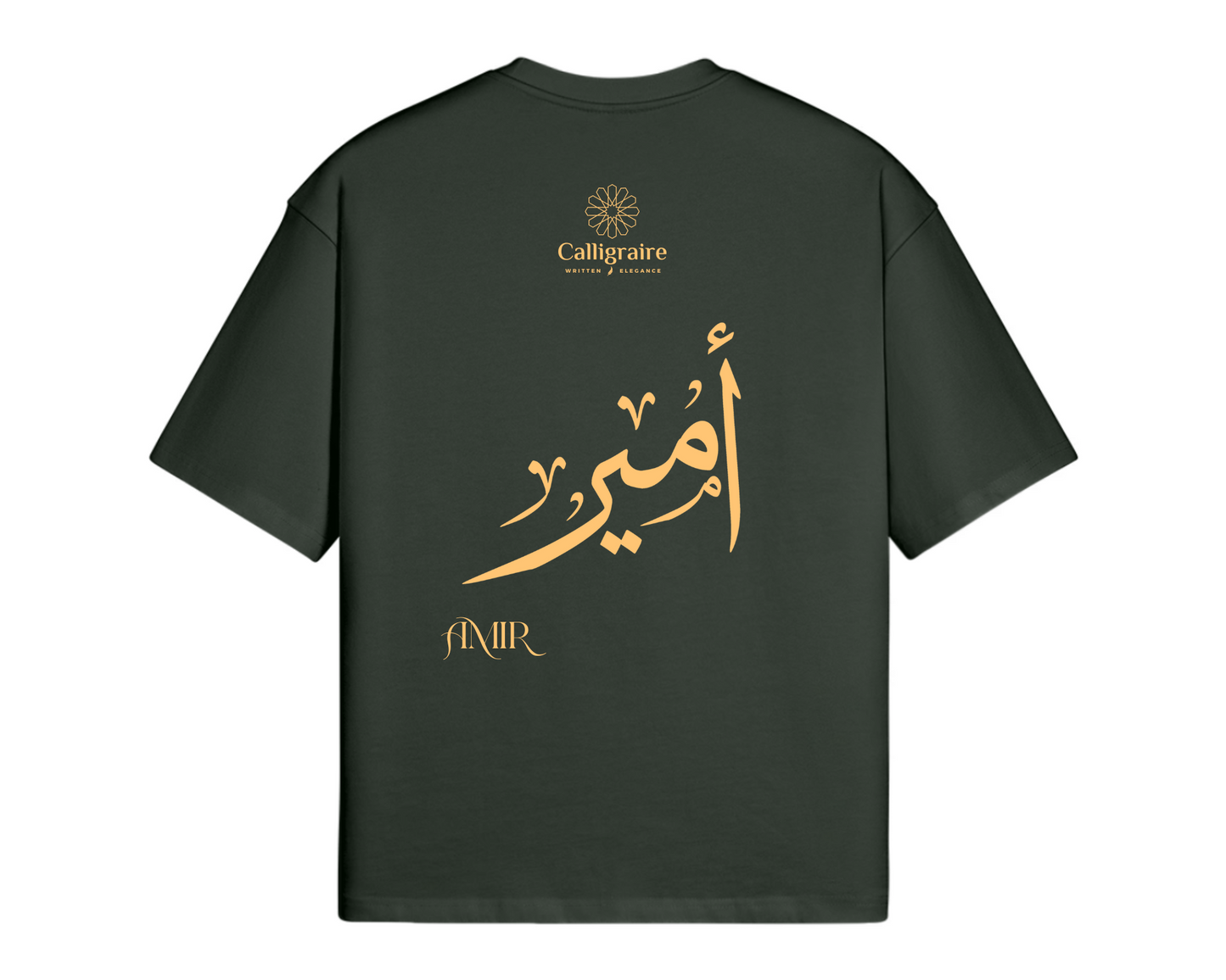 Amir | Emir | أمير - TEE