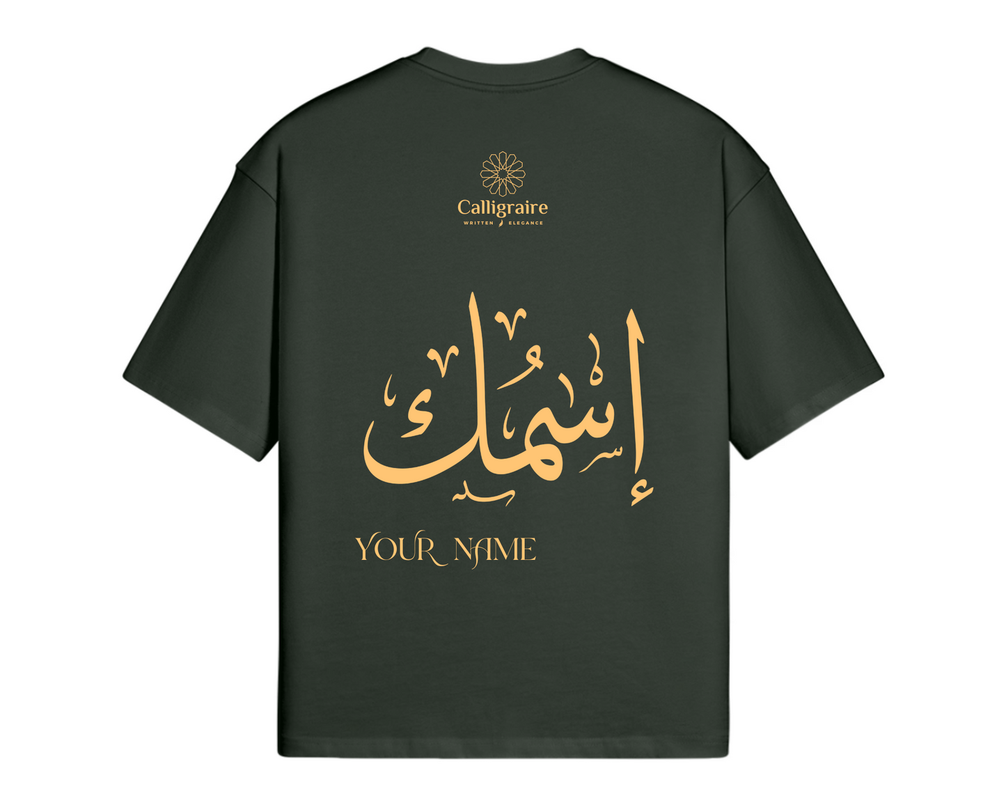 UNISEX PERSONALIZED TEE