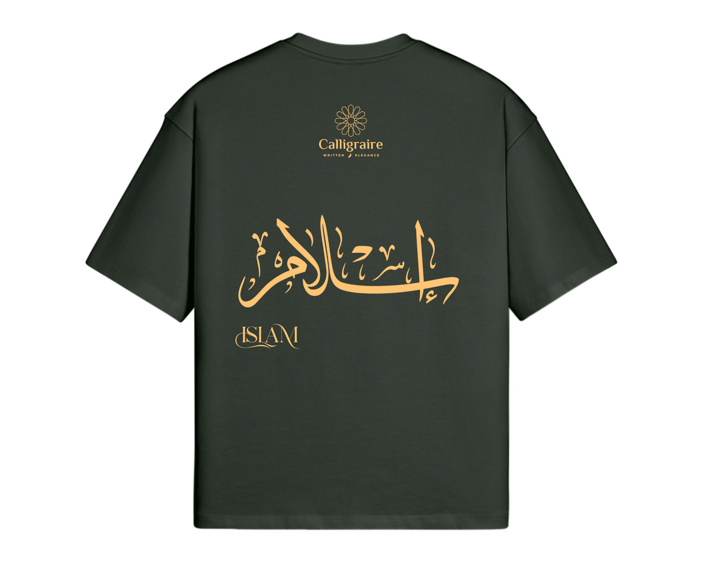 Eslam | Islam | إسلام - TEE