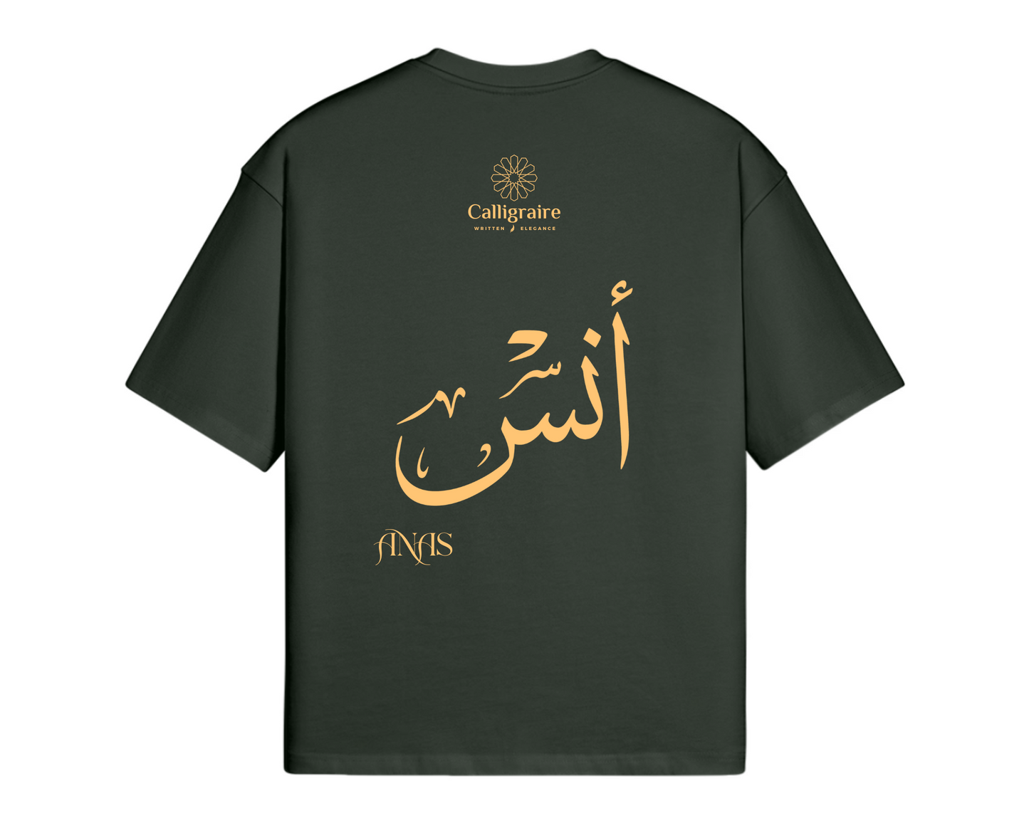 Anas | Anass | أنس - TEE