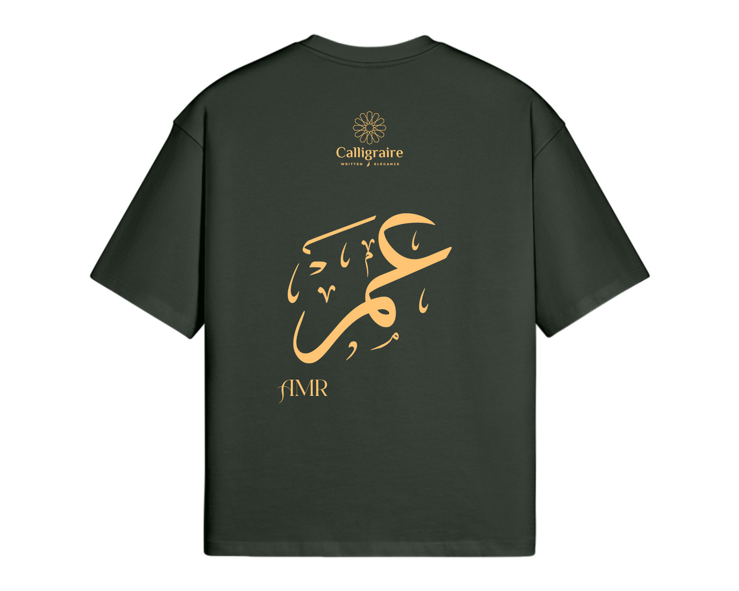 Amr | عَمر - TEE