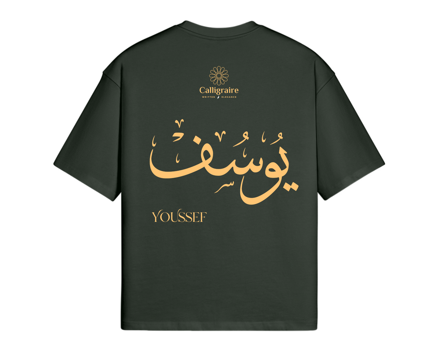 Yusuf | Yousef | Youssef | Youcef | يوسف - TEE