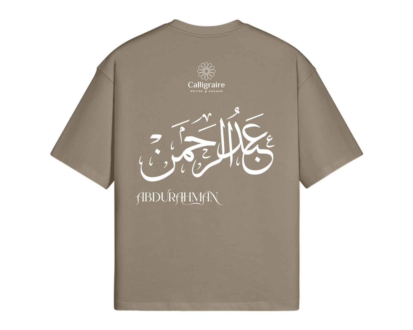 Abdurrahman | Abderrahmane | عبد الرحمان - TEE