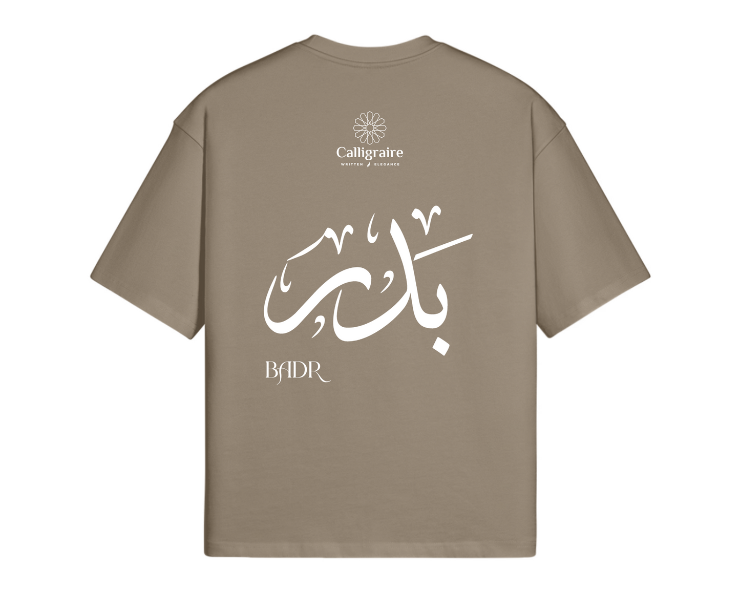 Badr | Bader | بدر - TEE