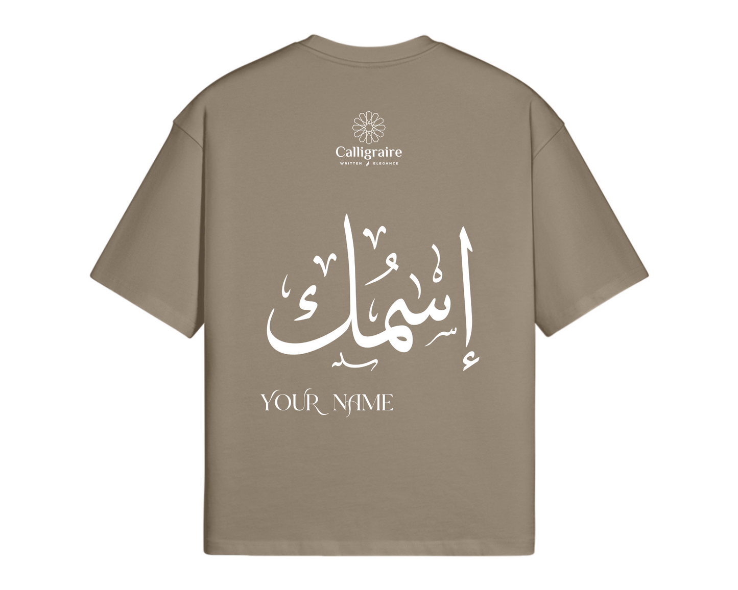UNISEX PERSONALIZED TEE