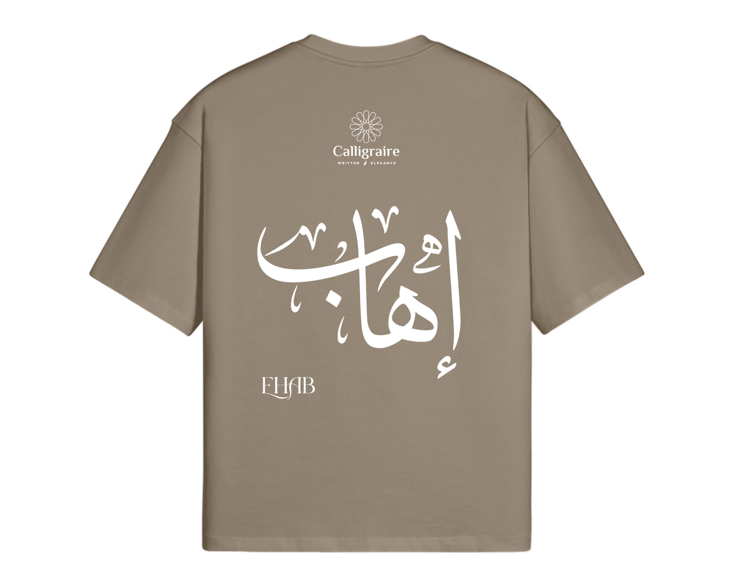 Ehab | Ihab | إهاب - TEE