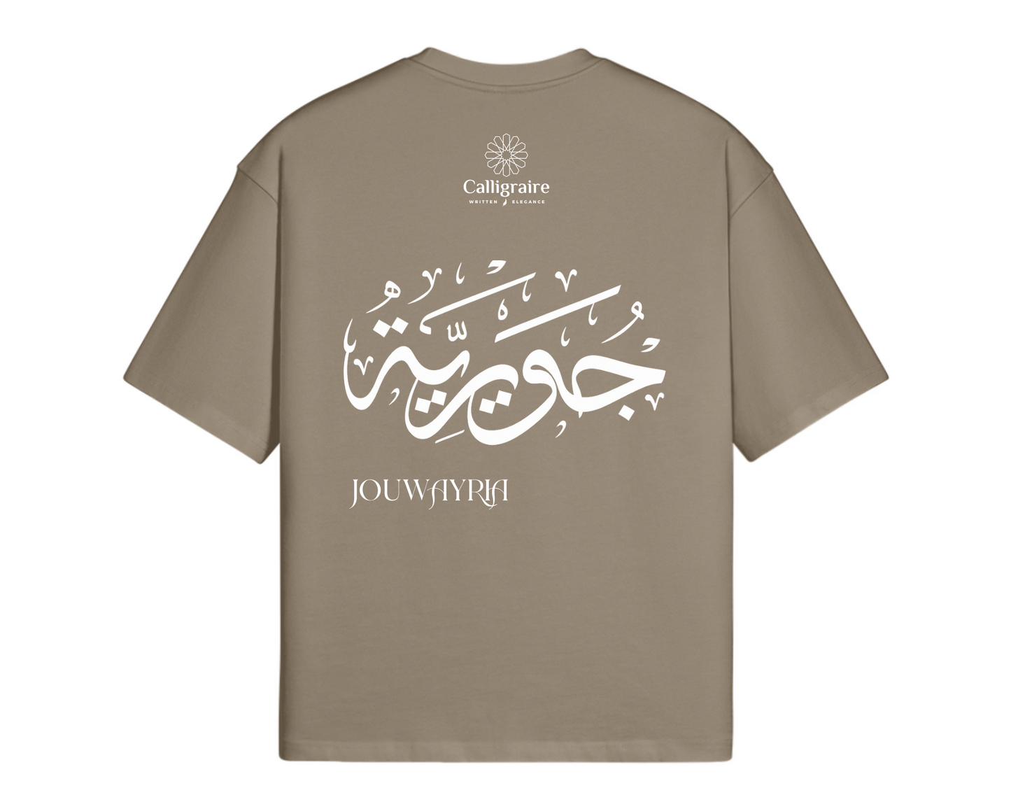 Jouwayria | جويرية - TEE