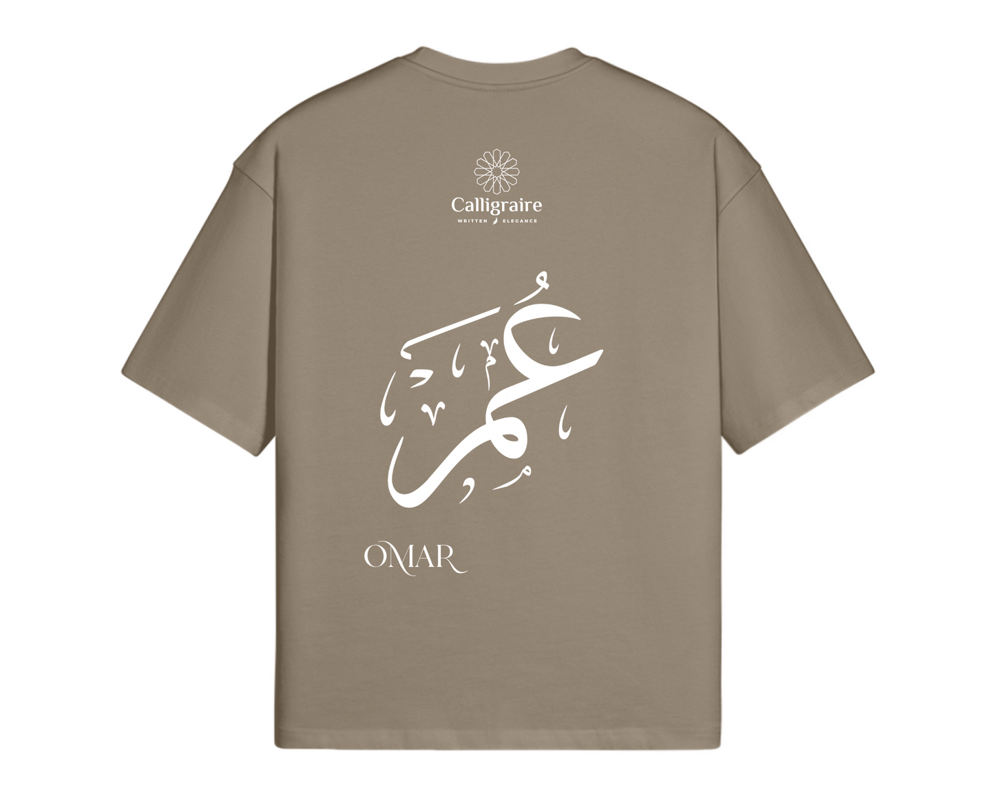 Omar | Ömer | Umar | عُمر - TEE