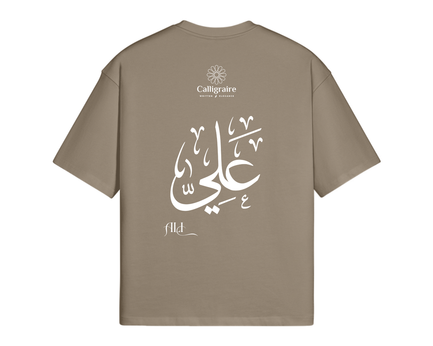 Ali | علي - TEE