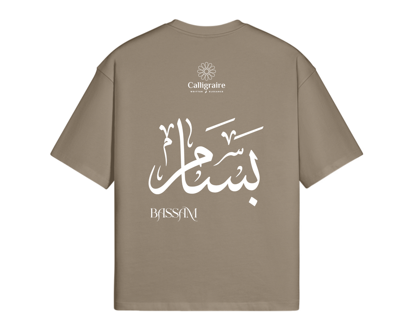 Bassam | Basam | بسام - TEE