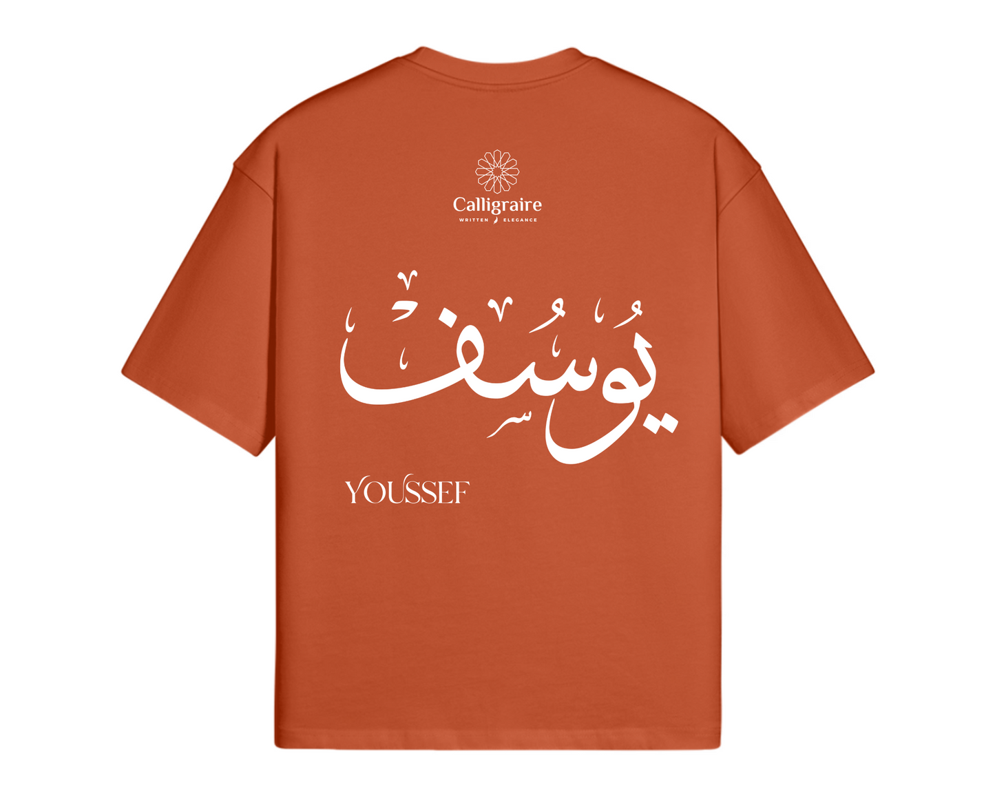 Yusuf | Yousef | Youssef | Youcef | يوسف - TEE