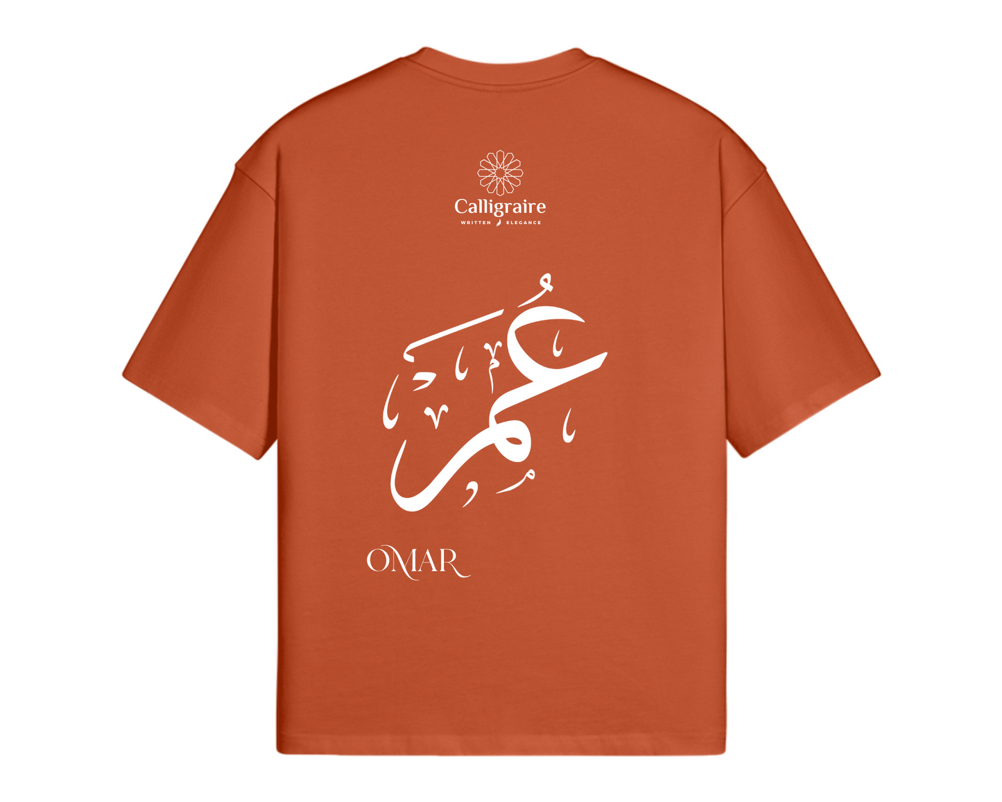 Omar | Ömer | Umar | عُمر - TEE