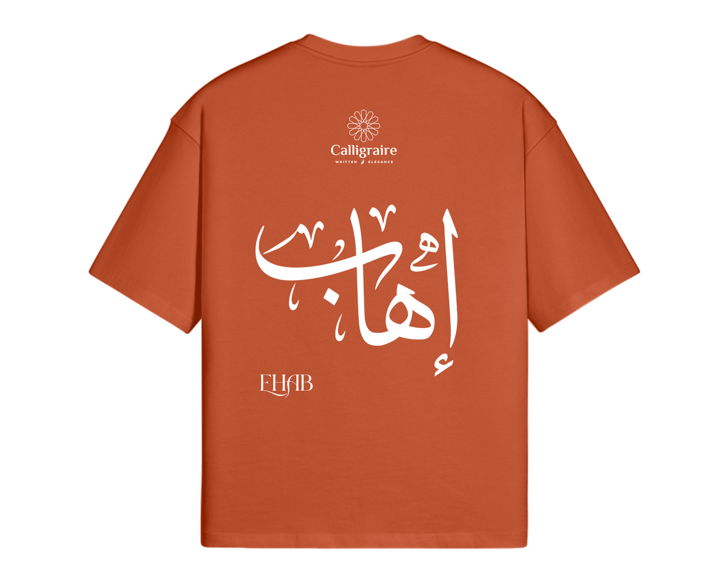 Ehab | Ihab | إهاب - TEE