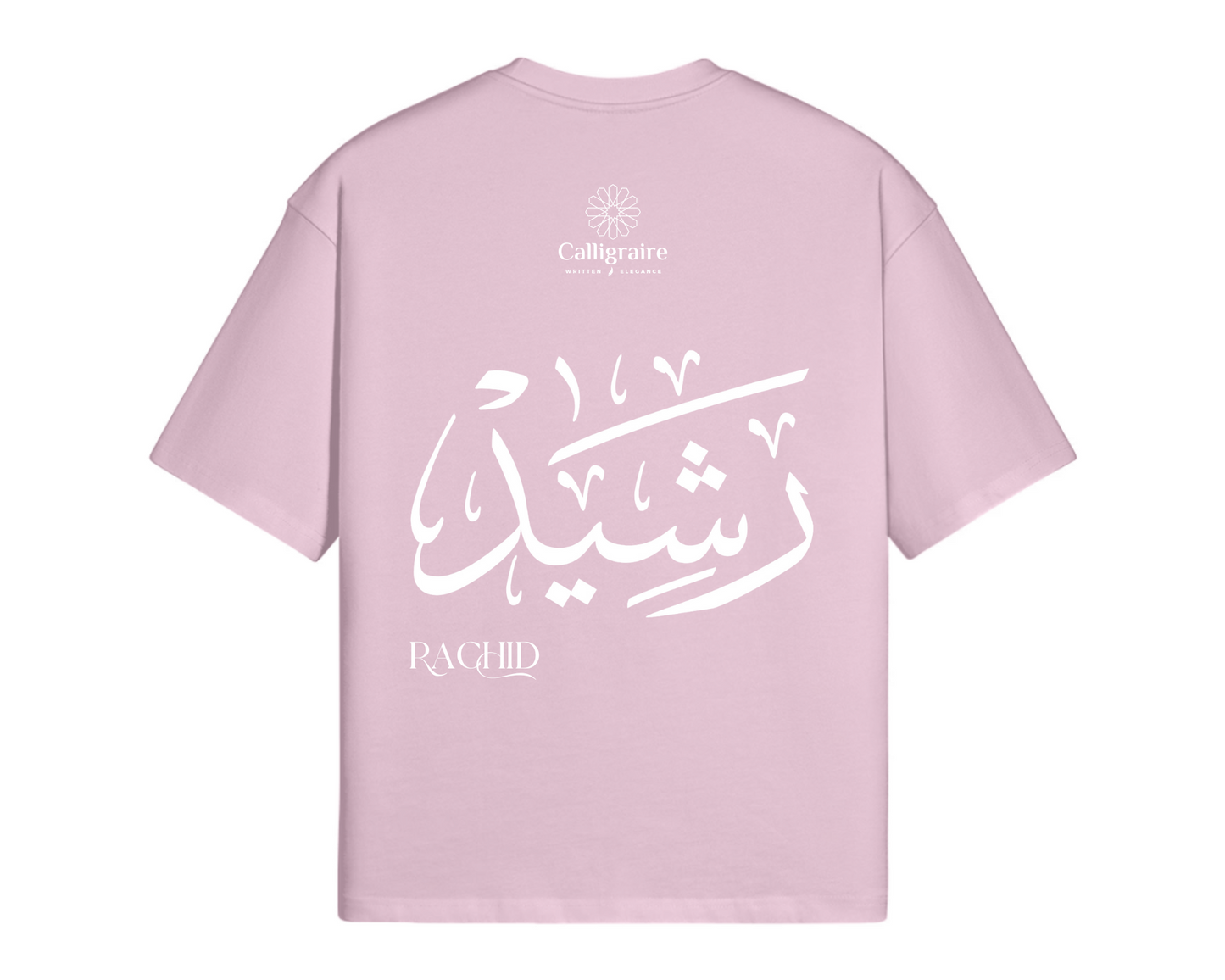 Rachid | Rashid | رشيد - TEE