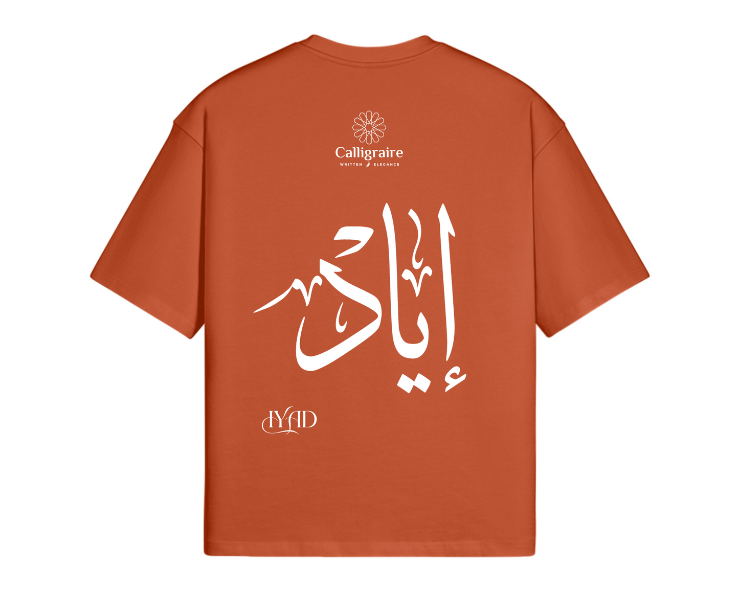 Iyad | Eyad | إياد - TEE