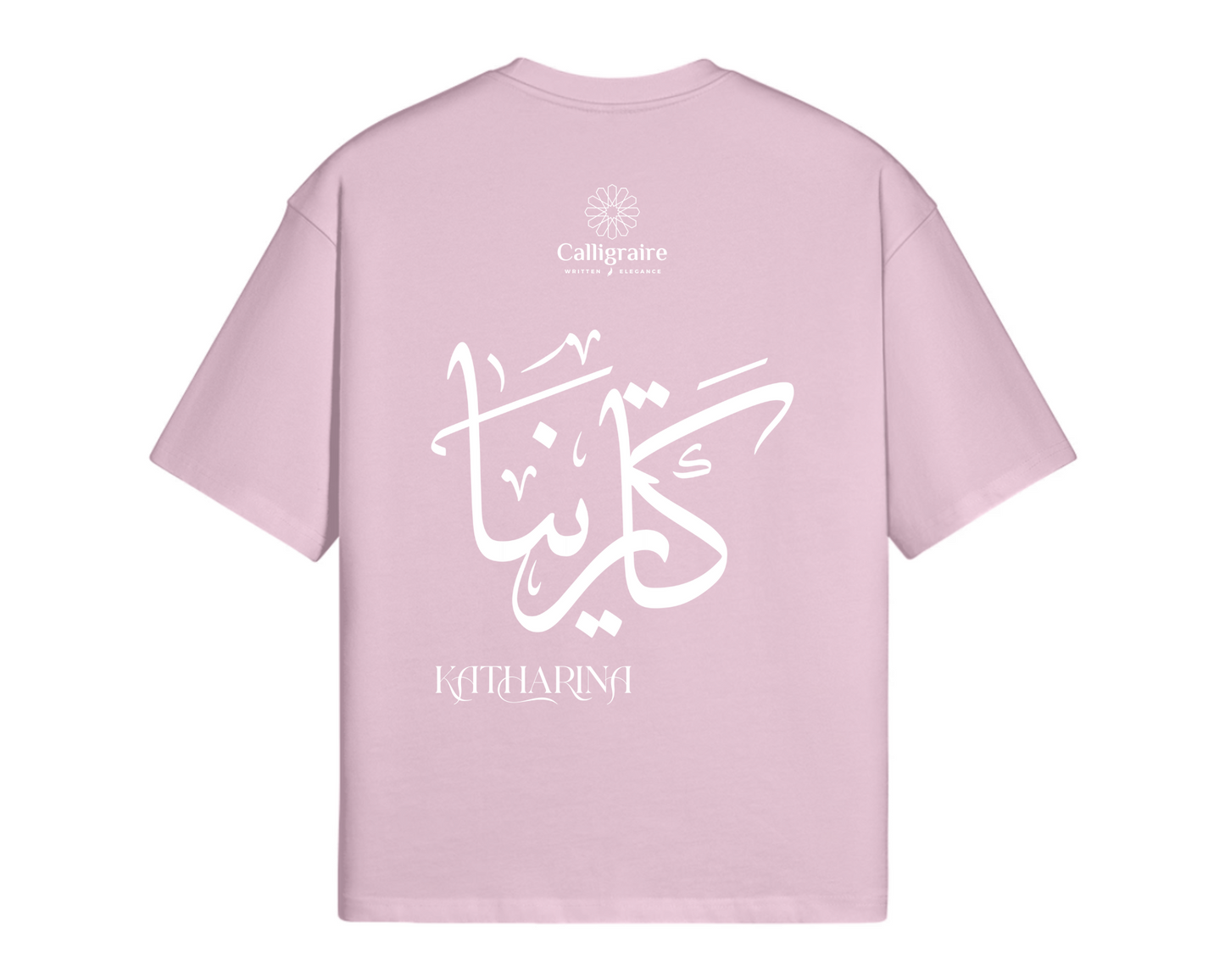 Katharina | كاترينا - TEE