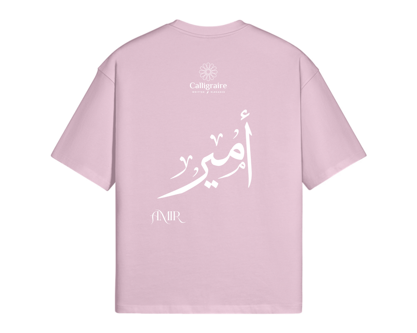 Amir | Emir | أمير - TEE
