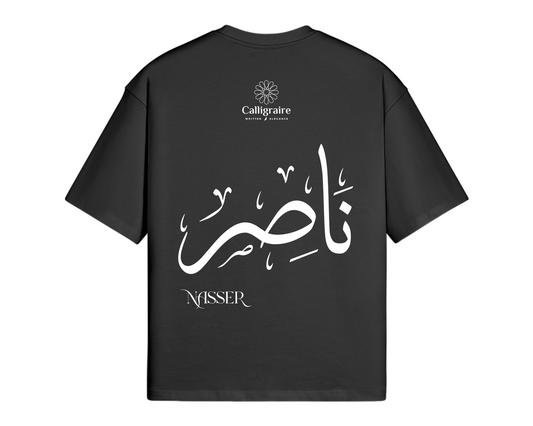 Nasser | Naser - TEE