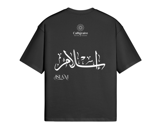 Eslam | Islam | إسلام - TEE
