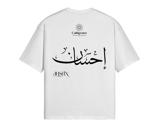 Ihsan | Ihssane | İhsan | Ehsan | إحسان - TEE