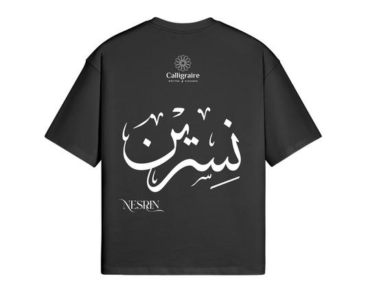 Nesrin | Nisrine - TEE