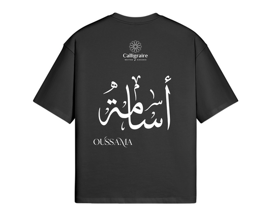 Osama | Oussama | Usama | أسامة - TEE