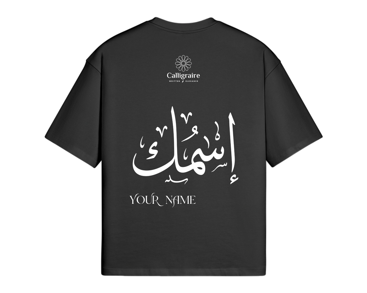UNISEX PERSONALIZED TEE