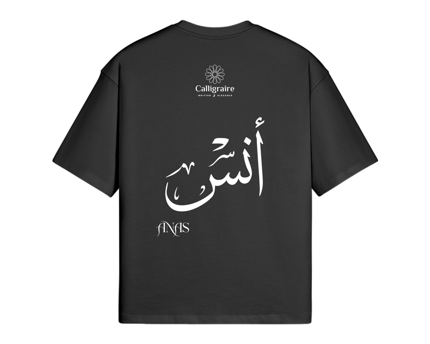 Anas | Anass | أنس - TEE
