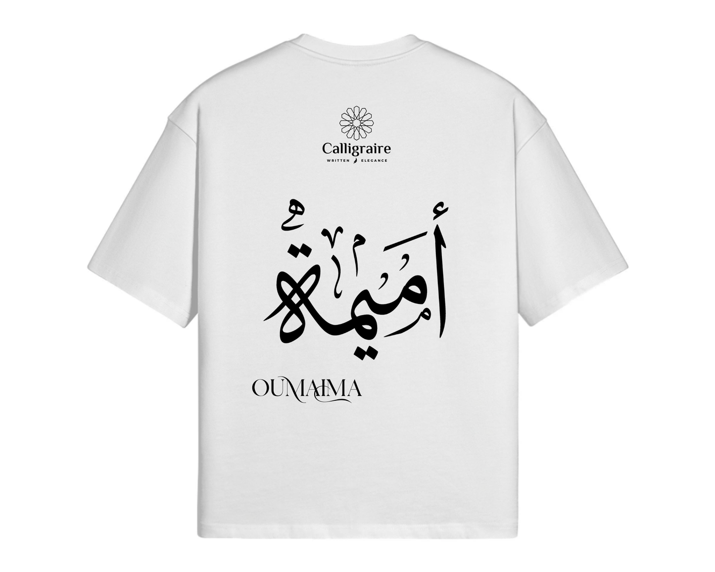 Omaima | Oumaima | Umayma | أميمة - TEE