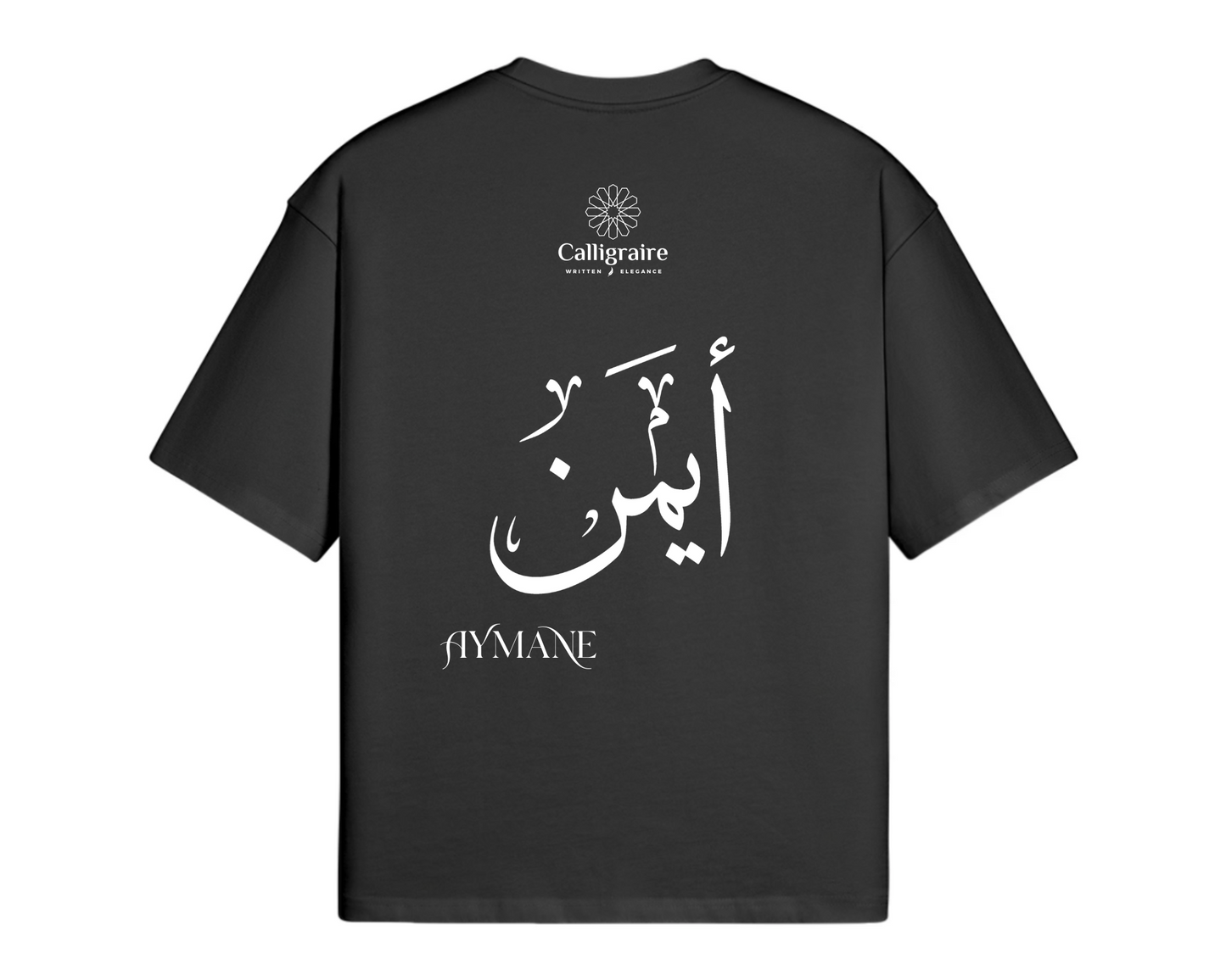 Ayman | Aymane | Aiman | أيمن - TEE