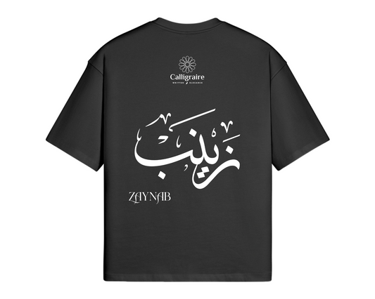 Zaynab | Zayneb | Zineb | Zeynep - TEE